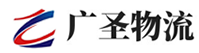 泉州到青岛物流公司